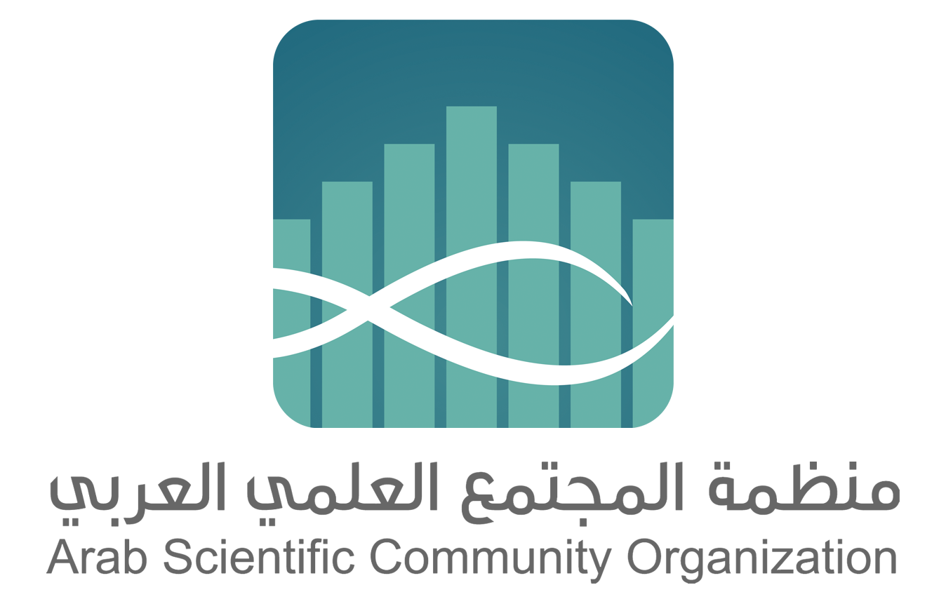 منظمة المجتمع العلمي العربي